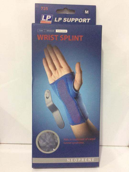 LP WRIST SPLINT 725(LEFT WRIST) Lazada