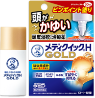 หมดอายุ 10/2025 Rohto Medi Quick H Gold ยาทาแก้อาการคันบนหนังศีรษะ 30 มิลลิลิตร ของแท้จากญี่ปุ่น