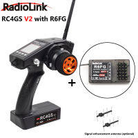 New RadioLink RC4GS V2 รีโมท วิทยุบังคับ 2.4G 4CH RC Transmitter with R6FG Gyro Inside Receiver for RC car RC Boat รถควบคุมระยะไกล  by triangle