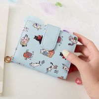 Wallet Girl Student Korean Cute Cute Cartoon Fashion Folding Coin Purse Multifunctional Wallet钱包女学生韩版可爱萌趣卡通时尚折叠零钱包多功能钱夹7.22