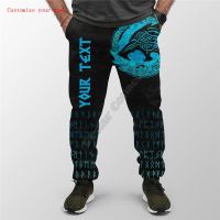 Customize You Name Viking Style Jogger Fenrir Wolf Cyan Men For Women 3D Printed Joggers Harajuku Pants Hip Hop Sweatpants