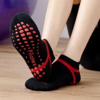 【YD】 2021 Anti-slip Socks Ladies Pilates for Ballet Cotton Gym