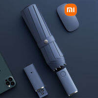 Xiaomi ร่มสำหรับกลางคืนเสริมหนาแดดฝนร่มแสงอัตโนมัติ Shrinkable ขนาดใหญ่พิเศษสีดำพับร่ม