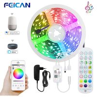 卐 RGB Led Strip Lights 15M 5M 12V 5050 2835 Infrared Bluetooth WIFI TUYA Alexa Smart Controller for Room 10m 20m Lamp Music