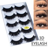 EONWAY SKONHED 5 Pairs แต่งตา ไร้ความปราณี ขนตาธรรมชาติ 3D Faux Mink Lash ต่อขนตา ขนตาปลอม Wispies Long Fluffy