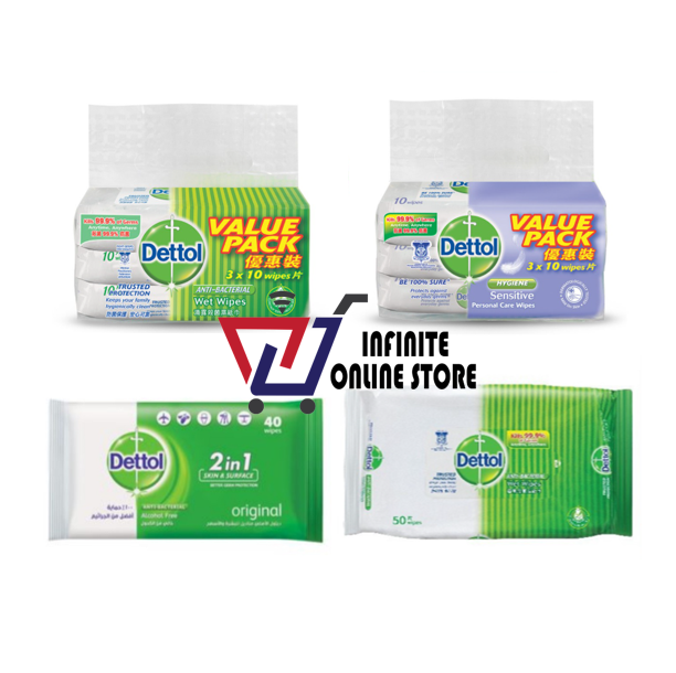 Dettol Hygiene Personal Care Wet Wipes Sensitive / Antibacterial