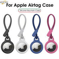 KISSCASE Secure Holder สำหรับ Airtags เคสซิลิโคนพร้อมสายรัด Tracker อุปกรณ์เสริม Anti-Scratch พวงกุญแจ Air Tag Case