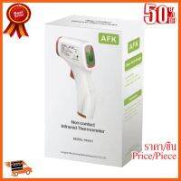 ??HOT!!ลดราคา?? AFK Infrared Body Thermometer Model: YK-001 ##ชิ้นส่วนคอม อุปกรณ์คอมพิวเตอร์ เมนบอร์ด หน้าจอ มอนิเตอร์ CPU เม้าท์ คีย์บอร์ด Gaming HDMI Core Laptop