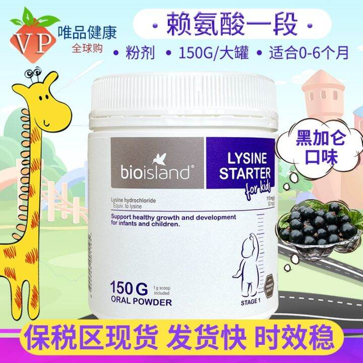 Australia's Bio Island LysinePromoting Hormone For A Period Of