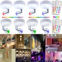 YS Led สปอตไลท์ไร้สาย13สี3โหมดลดแสงปรับมุมการควบคุมระยะไกล Rgb โคมไฟจุดที่มีฟังก์ชั่นจับเวลา