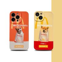Cartoon Cute Cat Shiba Inu Iphone14promax Mobile Phone Case Suitable For Apple 13 Drop-Proof Straight Edge 12 Soft Case 11Xsmax Couple 【SEP】
