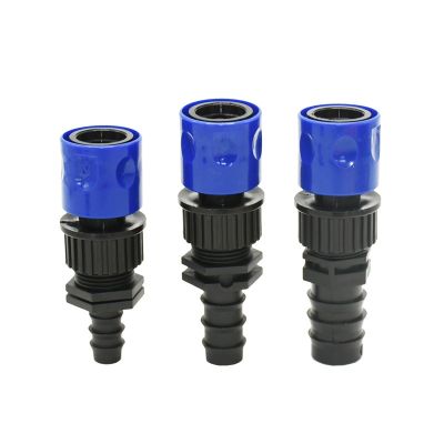 【hot】▪㍿☂  16mm 20mm 25mm Irrigation Garden Hose DN10 DN15 DN20 Fittings 1Pcs