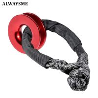 ALWAYSME 41000 lbs Winch Snatch Recovery Ring and Soft Shackle Rope For ATV UTV SUV Truck Recovery