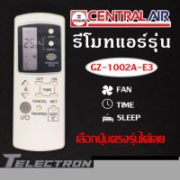 รีโมทแอร์ Central Air รุ่น GZ-1002A-E3