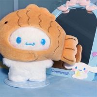 New Sanrio Keychain Cute Cinnamoroll Plush Toys Keyring Anime Stuffed Plushie Doll Pendant Keychains Children Toy Gifts Girls