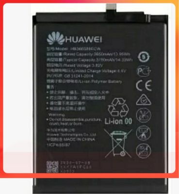 แบตเตอรี่ Huawei Nova 5T(HB386589ECW) รับประกัน 3 เดือน