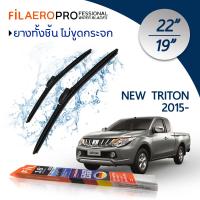 ใบปัดน้ำฝน Mitsubishi New Triton (ปี 2015-2019) ใบปัดน้ำฝนรถยนต์ FIL AERO เเพ็คคู่ สำหรับรถ Mitsubishi New Triton ขนาด 22 นิ้ว + 19 นิ้ว