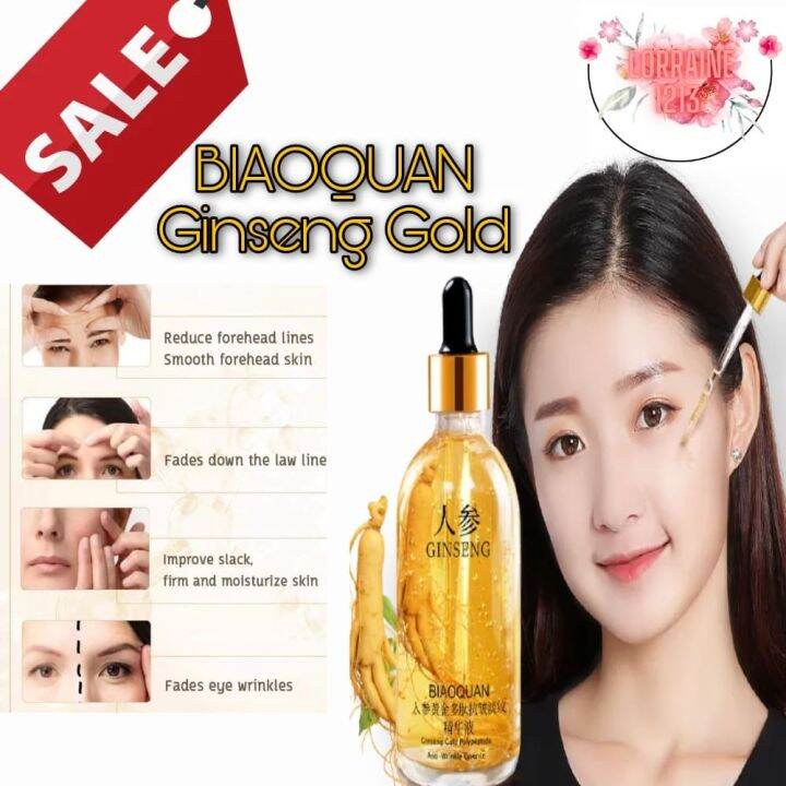 100 Effective Biaoquan Ginseng Gold Polypeptide Essent wrinkle