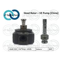 ( Pro+++ ) คุ้มค่า ลูกปั้ม VE (Head Rotor)  146401-3020 [China] ราคาดี ชิ้น ส่วน เครื่องยนต์ ดีเซล ชิ้น ส่วน เครื่องยนต์ เล็ก ชิ้น ส่วน คาร์บูเรเตอร์ เบนซิน ชิ้น ส่วน เครื่องยนต์ มอเตอร์ไซค์