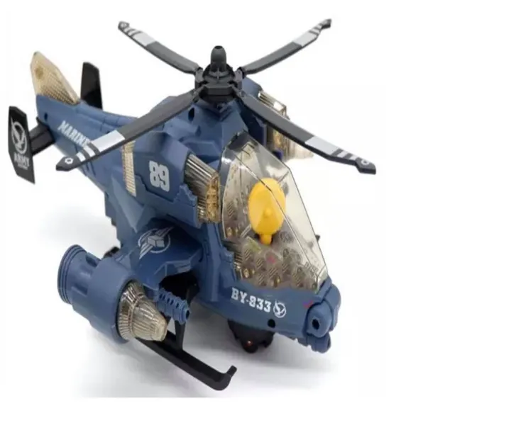 chopper helicopter toy