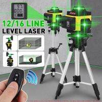 4D 12/16 Line Laser Level Green Light Digital Self Leveling 360° Rotary Measure with 6000mah Battery W/ Remote Control