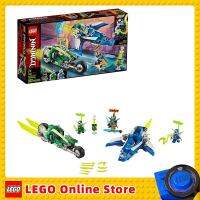 LEGO &amp; NINJAGO-décennie s de construction du musée et du Lloyds Velocity Racers, jouets pour enfants, cadeau, 71709