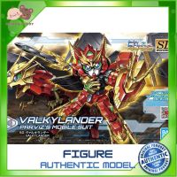 HG Valkylander (SDBD R) BANDAI 4573102582195 โมเดลกันดั้ม โมเดลหุ่นยนต์ ตัวต่อกันดั้ม หุ่นยนต์กันดั้ม ทำสีเพิ่มเติมได้ Gunpla กันพลา กันดั้ม ของเล่น สะสม Mamy and Buddy