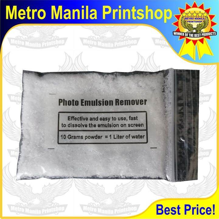 Stencil Photo Emulsion Remover 10g Lazada PH