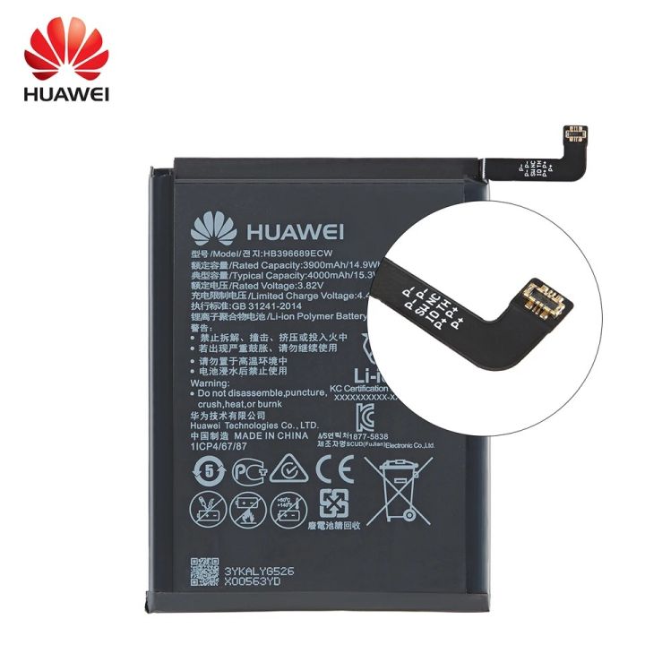 ต้นฉบับ-แบตเตอรี่-huawei-mate-9-mate-9-pro-hb396689ecw-แบตแท้-battery-hb396689ecw-4000mah-หัวเว่ย-โทรศัพท์-แบต