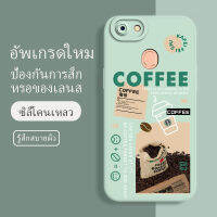 เคสโทรศัพท์ oppof5 ซอฟท์แวร์แองเจิลอาย กันรอย กันน้ำ ฝาหลังลื่น ปกเต็ม ไม่ติดขอบ ไม่ติดฟิล์มมือถือ การ์ดน่ารัก เคสป้องกันเลนส