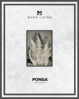 Muro Living รูปภาพตกแต่งดีไซน์ รุ่น PONGA