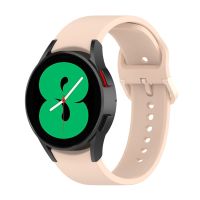 สายนาฬิกาข้อมือซิลิโคนหัวเข็มขัด Samsung Galaxy Watch 6/6สีทึบคลาสสิก,ขนาด: L (สีเขียวหัวขาว)