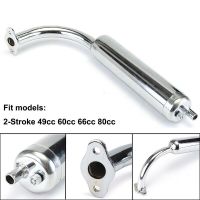 Chrome Muffler Exhaust Pipe 2-Stroke Motorcycle 49cc 60cc 66cc 80cc