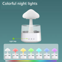 Raindrop Energy Saving Atmosphere Lamp Essential Oil Diffuser Seven Colored Lanterns Humidifier Cloud