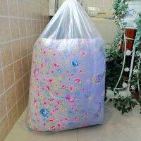 [COD] Drawstring special storage bag bundle pocket packed dust-proof quilt moisture-proof plastic transparent large