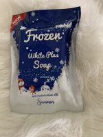 สบู่โฟรเซ่น Frozen White Plus Soap 80 g