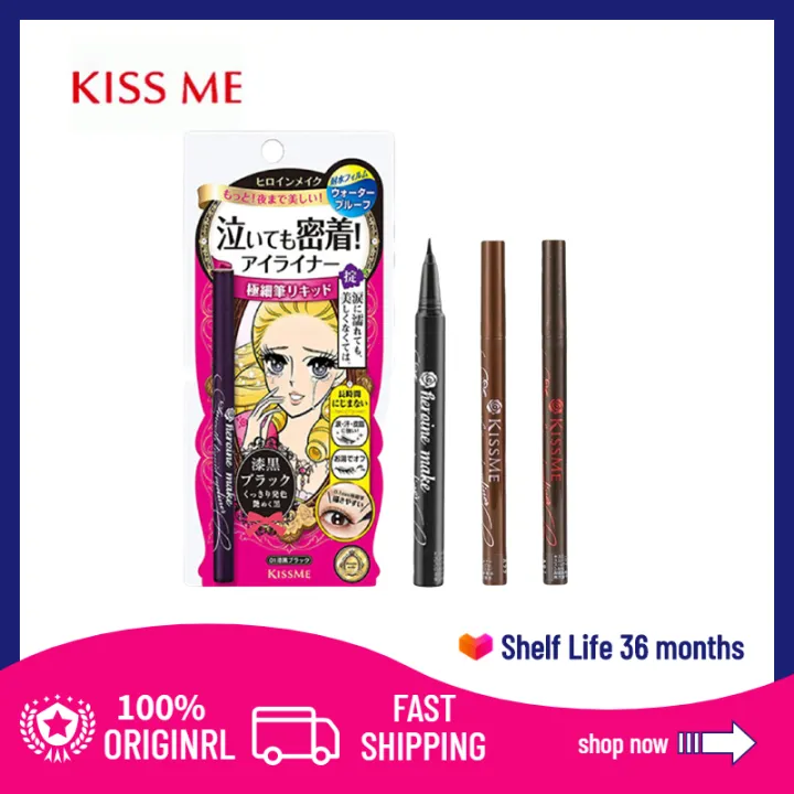 KISS ME Heroine Make Smooth Liquid Eyeliner Super Keep (eyeliner