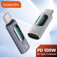 Toocki Type C ตัวผู้ ToType C ตัวเมีย OTG Digital จออะแดปเตอร์สนับสนุน PD 100W สายชาร์จหัวเปลี่ยนสายชาร์จเร็ว