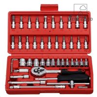 EURO KING TOOLS บล็อคชุด 46 ชิ้น 1/4inch Socket Set square drive (Sq.Dr.) 1 ชุด เหล็กเกรด CRV