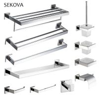 Mirror Polished Stainless Steel Bathroom accessories Towel Bar Rack Toilet Paper Holder Toilet Brush Soap Dish Bathroom Hardware Bathroom Counter Stor