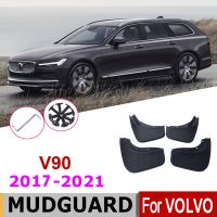 บังโคลนรถสำหรับรถ Volvo V90 2020-2017 2021ข้ามบังโคลนชายบังโคลนสาดอุปกรณ์บังโคลน2018 2019