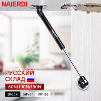 NAIERDI 4PCS Cabinet Door Gas Spring Hinges 6-15KG Kitchen Cupboard Hydraulic Hinge Strut Lid Support Furnite Hardware Hardware