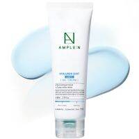 AMPLE:N Hyaluron Shot Light Gel Cream เจลครีมสูตรไฮยารูลอน เติมความชุ่มชื้น 2 เท่า 80ml