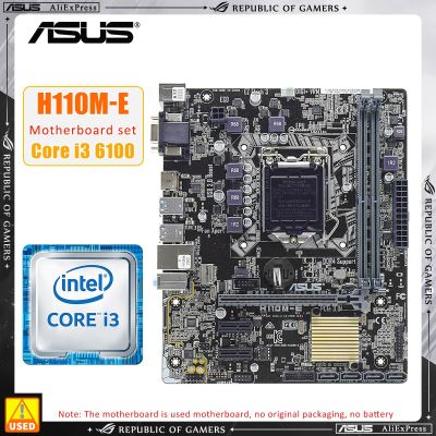 เมนบอร์ด H110M-E Asus I3-6100 CPU LGA 1151 Intel ชุดวงจรหลัก H110 DDR4 32G 2133MHZ PCI-E 3.0 USB3.0 SATA 3