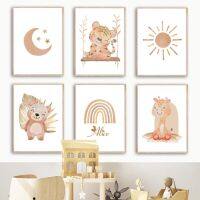 ◘► Girl Room โปสเตอร์และพิมพ์น่ารักเสือยีราฟหมี Rainbow Baby Wall Art ภาพวาดผ้าใบ Nordic ภาพผนังเด็กตกแต่งห้อง