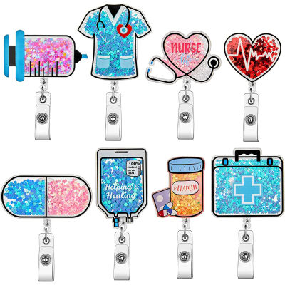 Scroll Badge Pill Badge Stethoscope Badge Bottle Badge Easy-to-zip Badge Clothes Love Badge Quicksand Needle Badge