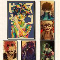 卍❂⊙ ญี่ปุ่นอะนิเมะ My Hero Academia Retro โปสเตอร์กระดาษคราฟท์พิมพ์ภาพที่ชัดเจน room Bar Home Art ภาพวาดสติ๊กเกอร์ติดผนัง