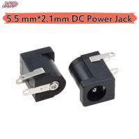 Jcd ปลั๊กแจ็คสีดำไฟฟ้า Dc ตัวเมีย5.5X2.1มม. ขั้วต่อหลอดไฟ LED G08 5.5*2.1มม. Dc ปลั๊กเสียบไฟ Dc ตัวเมีย