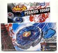 GENUINE Takara Tomy Storm Pegasis 105RF Beyblade BB-28 S Pegasus Bey STARTER SET AS KIDS TOYS