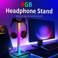 【Undine earphone】ไฟ RGB ขาตั้งหูฟังที่วางเซ็นเซอร์สัมผัสสำหรับชุดหูฟังทั้งหมดเกมเมอร์เกม PC อุปกรณ์เสริมเดสก์ท็อปโคมไฟตั้งโต๊ะบรรยากาศ